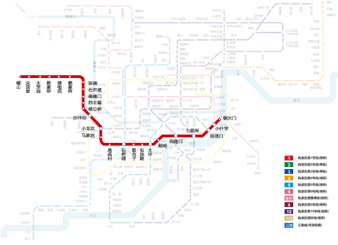 重庆地铁1号线起始站/终点站是哪里