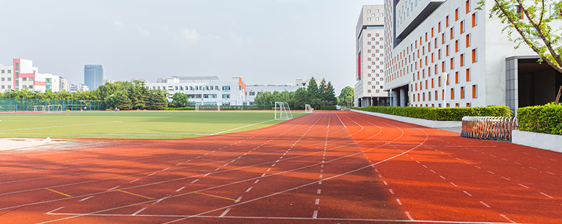 长沙理工大学是几本